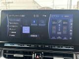 クラウン ハイブリッド 2.5 RS アドバンス 本革シート 修復歴無し