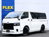 トヨタ ハイエースバン