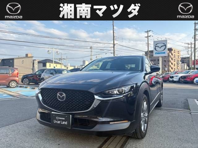 CX-30 1.8 XD プロアクティブ ツーリングセレクション 