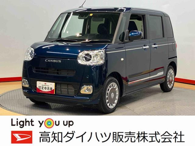 ムーヴキャンバス  セオリー G