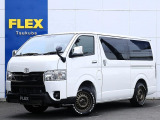 トヨタ ハイエースバン