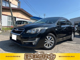 軽自動車中古が安いで有名な野輪商会です!お客様に喜んで頂けることが、私共にとって何よりも励みになります。クルマのことで何かありましたら気軽にご相談くださいね!