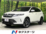 ハリアーハイブリッド  プログレス メタル アンド レザーパッケージ