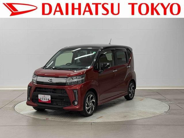 ムーヴカスタム RS ハイパー SAIII 