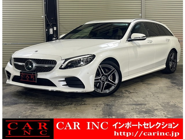 Cクラスワゴン C200 アバンギャルド AMGライン レザーエクスクルーシブPKG 黒革 HUD