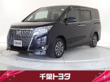 トヨタ エスクァイア
