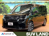 ホンダ ステップワゴン