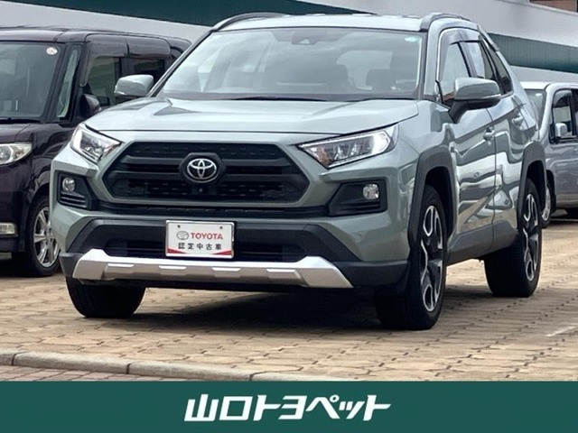 RAV4 2.0 アドベンチャー 4WD 