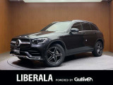 リベラーラはガリバーグループのBMW、メルセデスベンツ、アウディなどの輸入車専門店です。