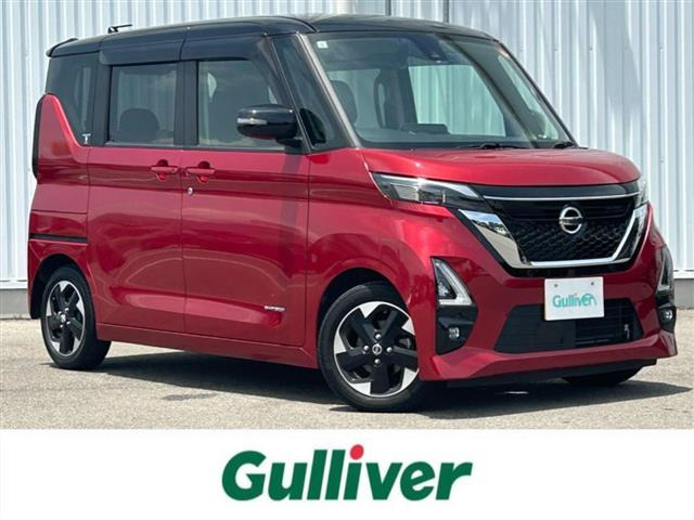 ルークス ハイウェイスターX プロパイロットエディション 修復歴無し