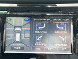 エクストレイル 2.0 20X エマージェンシーブレーキパッケージ 4WD 4WD 修復歴無し