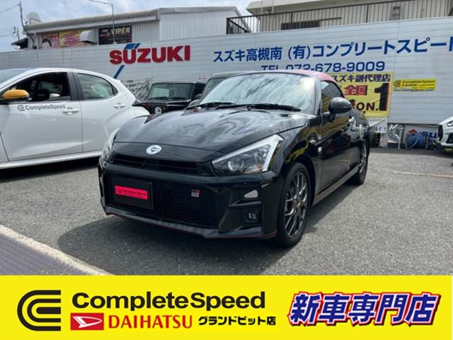 コペン GR スポーツ 1オーナー禁煙車走行7400KM