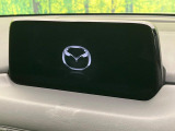 CX-8 2.2 XD プロアクティブ 