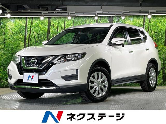 エクストレイル 2.0 20S 