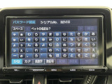 C-HR  G 本革シート 修復歴無し