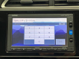 シャトル 1.5 G 修復歴無し