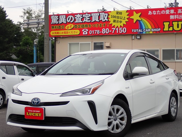 プリウス 1.8 S E-Four 4WD 