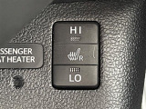 気になる車はすぐにお問い合わせください!画面右側の0066から始まる無料ダイヤルからお問い合わせ下さい!専門スタッフがお車のご質問にお答えいたします!