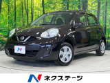 禁煙車 SDナビ バックカメラ キーレスエントリー シートリフター
