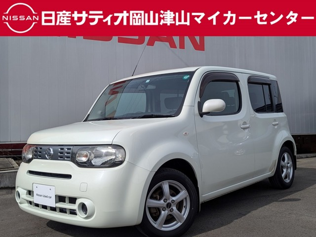 キューブ 1.5 15X インディゴプラスプラズマ 