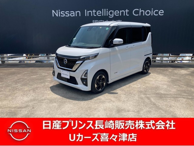 デイズ ハイウェイスターX プロパイロットエディション 