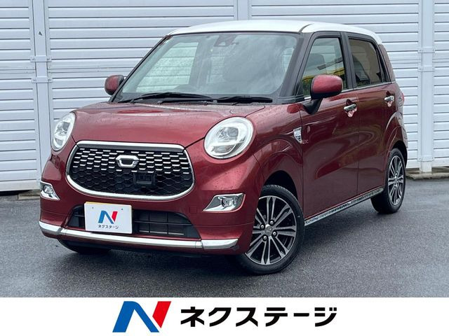 キャスト スタイル G SAII 