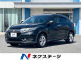 純正SDナビ 禁煙車 Bluetooth接続 バックカメラ 衝突被害軽減