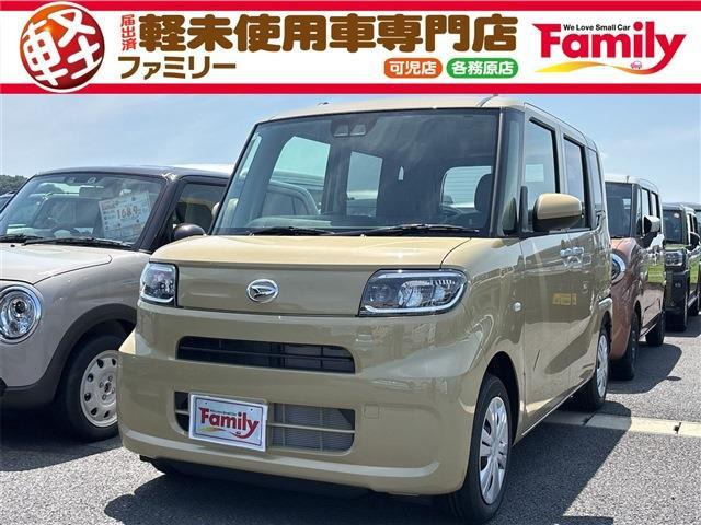 タント L 両側スライドドア Bカメラ 届出済未使用車