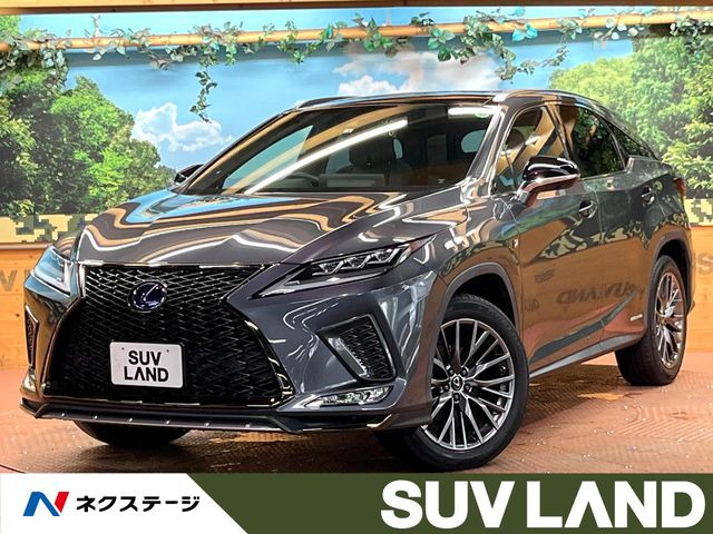 RX 450h Fスポーツ 