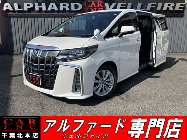 アルファード 2.5 S デジタルインナーミラー 大型後席モニター