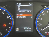 気になる車はすぐにお問い合わせください!画面右側の0066から始まる無料ダイヤルからお問い合わせ下さい!専門スタッフがお車のご質問にお答えいたします!