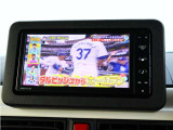 内外装クリーニングが実施されますので、気持ち良く新しいカーライフがスタートできます