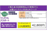ハイゼットカーゴ  デラックス 4WD