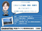 タント ファンクロス ターボ 