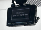 アルファード 2.5 S Cパッケージ 本革シート 修復歴無し