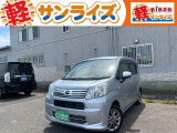 青森県青森市にあります軽 届出済 未使用車専門店 軽プラザサンライズです!オールメーカーの軽自動車が選び放題!軽 専門店ならではの充実のラインナップの中からお気に入りの1台がきっと見つかります!