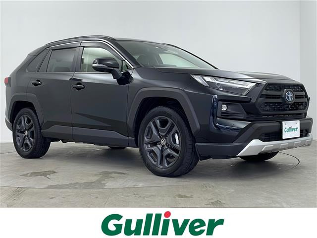 RAV4 2.5 ハイブリッド アドベンチャー E-Four 4WD 4WD サンルーフ