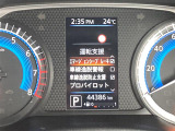 買取実績No,1※のガリバーだからこそできる高価買取!※2020年1月 (株)日本能率協会総合研究所調べ(国内中古車買取市場の大手買取専門業者を対象とした「中古自動車買取台数No.1調査」より)