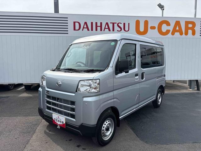 ハイゼットカーゴ  デラックス 4WD