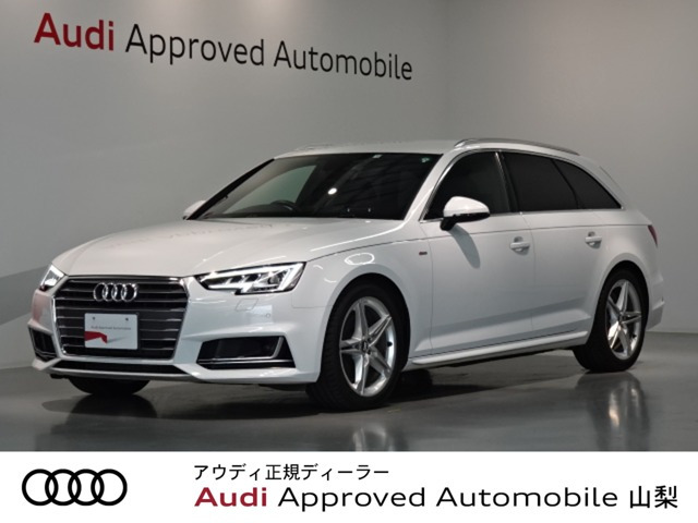 A4アバント 2.0 TFSI スポーツ Sラインパッケージ 