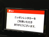 ノート 1.2 X 