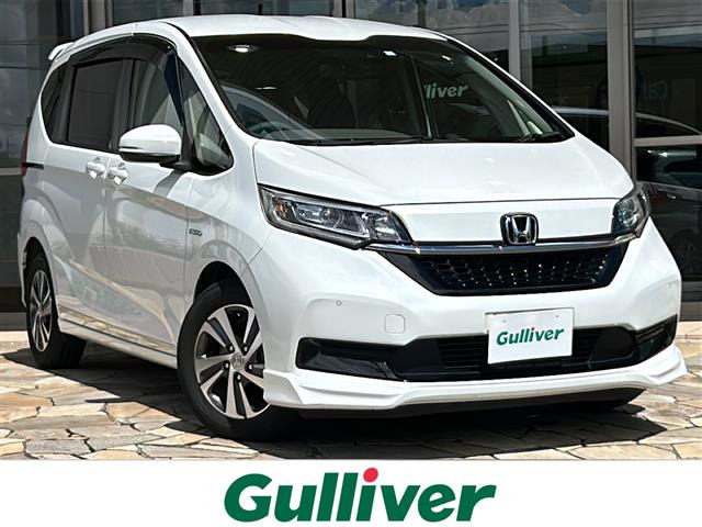 フリード 1.5 ハイブリッド G ホンダセンシング 修復歴無し