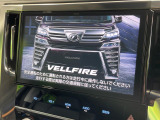 ヴェルファイア 2.5 Z Gエディション 