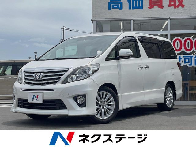 アルファード 2.4 240G 