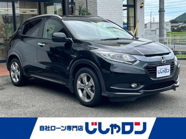 ヴェゼル 1.5 ハイブリッド X 