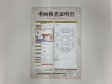 カローラクロス 1.8 ハイブリッド Z 