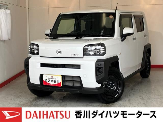 タフト X 