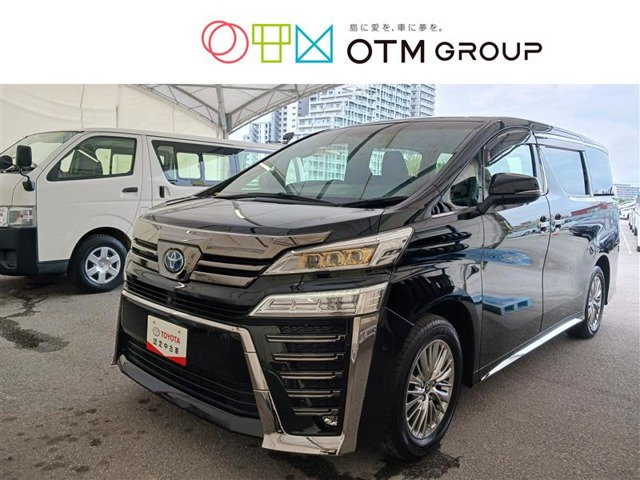 ヴェルファイア ハイブリッド 2.5 Z ゴールデンアイズII E-Four 4WD 