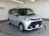 トール 1.0 X SAII 