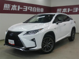 レクサス RX